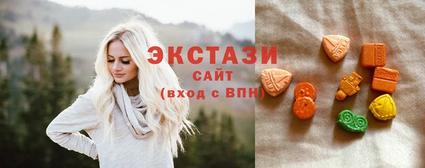 COCAINE Дмитровск