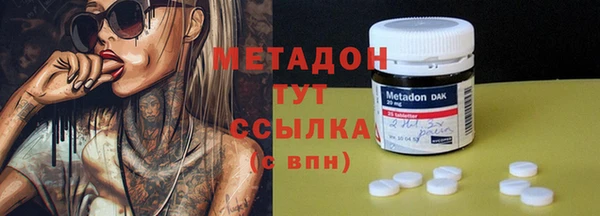 МДПВ Дмитриев