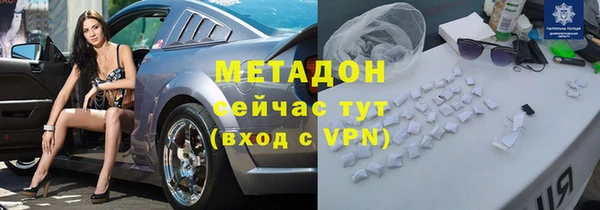 МДПВ Дмитриев