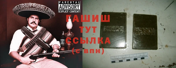 COCAINE Дмитровск