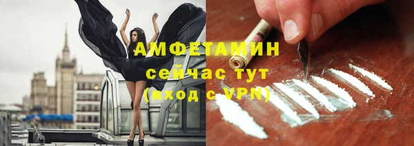 гашиш Дмитров