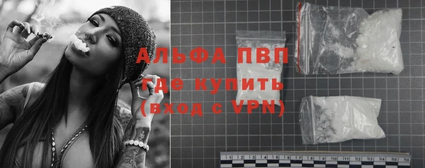 COCAINE Дмитровск