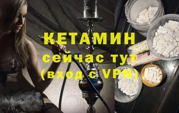 гашиш Дмитров