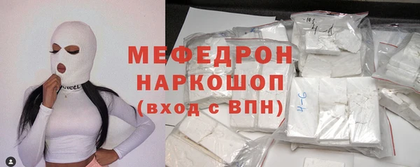 гашиш Дмитров