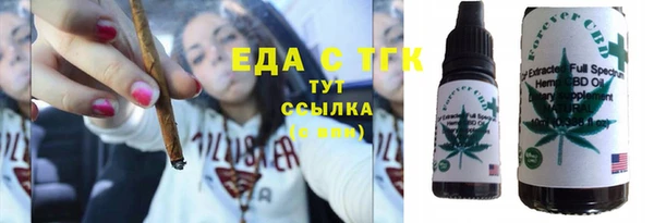гашиш Дмитров
