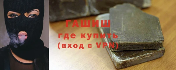 гашиш Дмитров