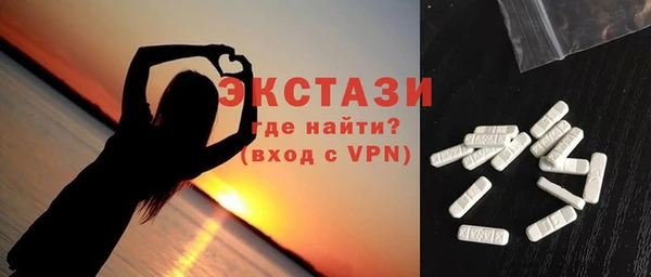 гашиш Дмитров