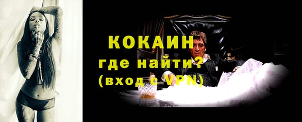 гашиш Дмитров