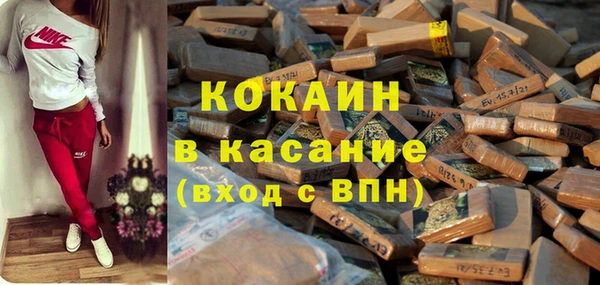 гашиш Дмитров