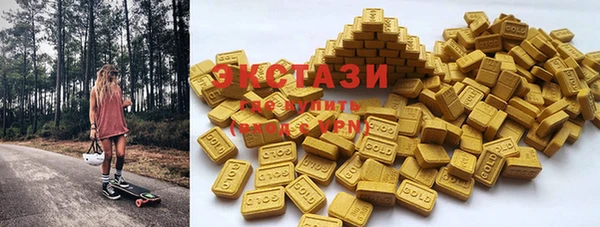 гашиш Дмитров
