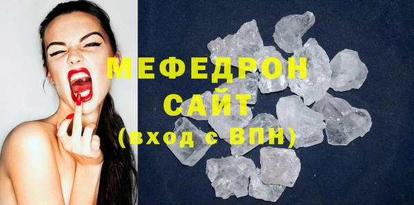 гашиш Дмитров