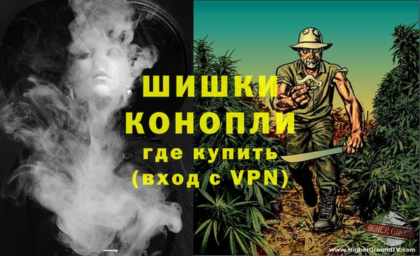 COCAINE Дмитровск