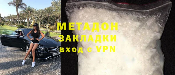 МДПВ Дмитриев