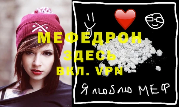 гашиш Дмитров