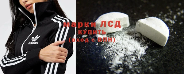 гашиш Дмитров